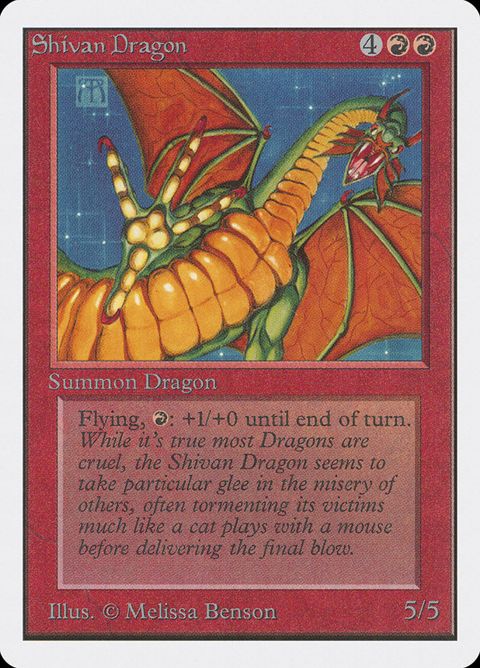 Shivan Dragon (175)