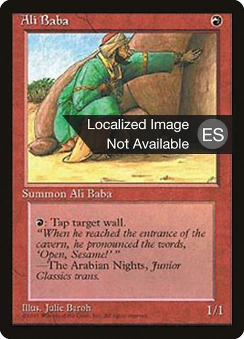 Ali Baba (175)