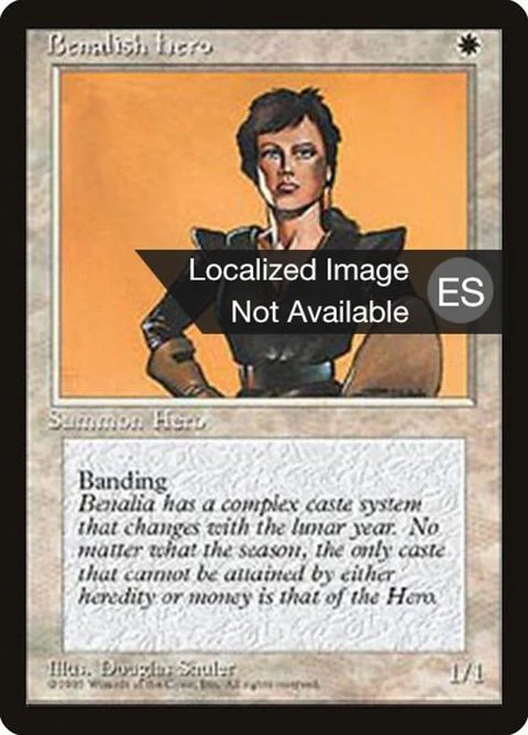 Benalish Hero (7)