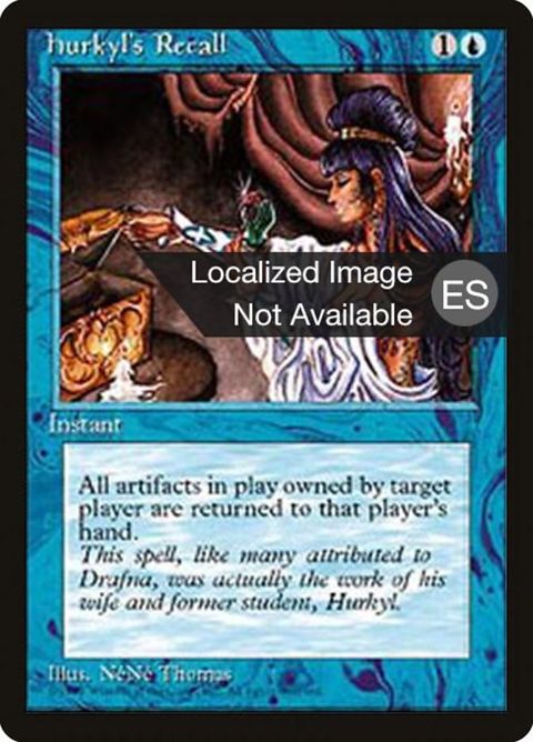 Hurkyl's Recall (77)