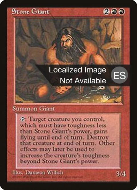 Stone Giant (223)