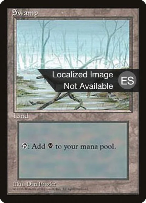 Swamp (370)