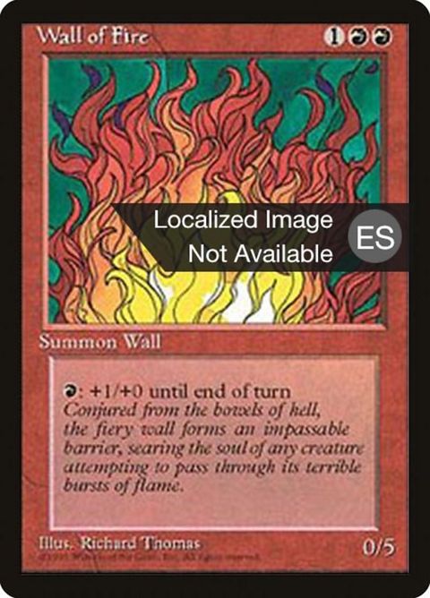 Wall of Fire (230)