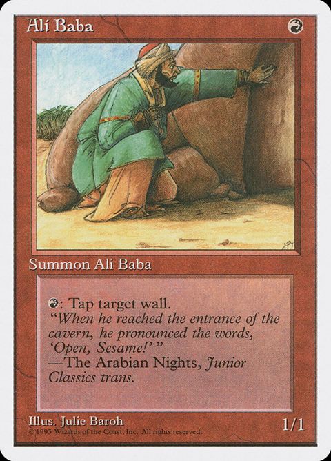 Ali Baba (175)