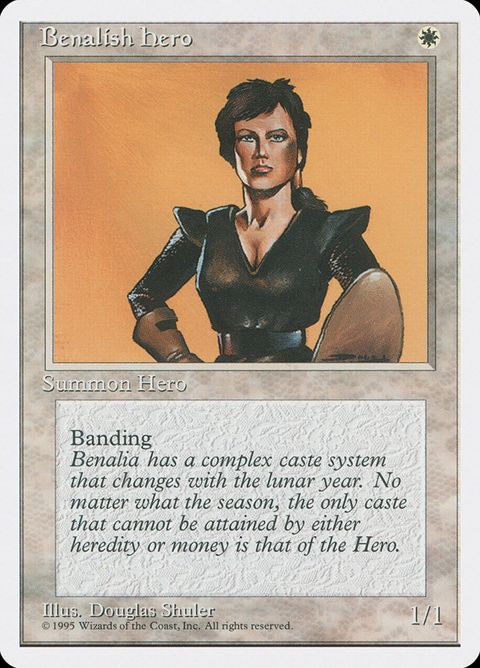 Benalish Hero (7)