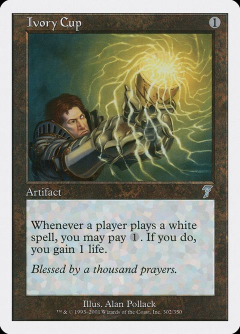 Ivory Cup (302)