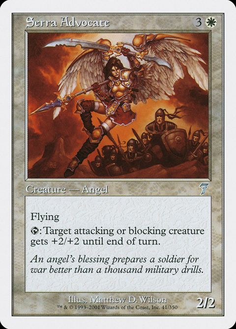Serra Advocate (41)