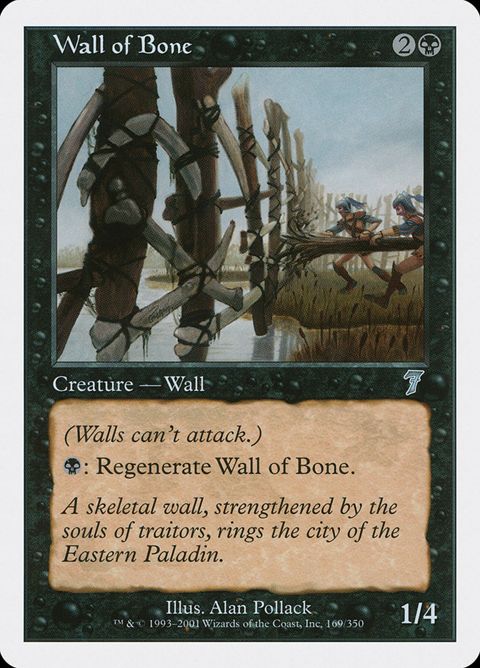 Wall of Bone (169)