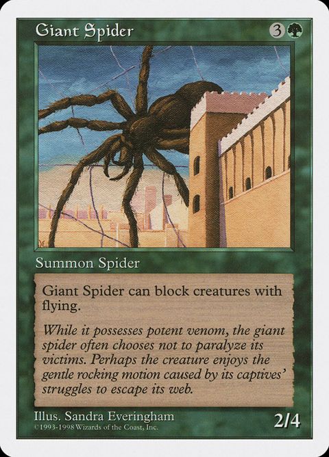 Giant Spider (56)