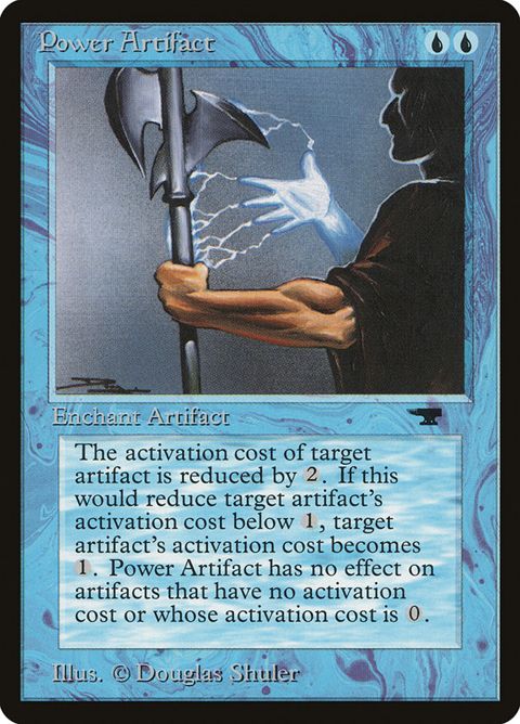 Power Artifact (11)