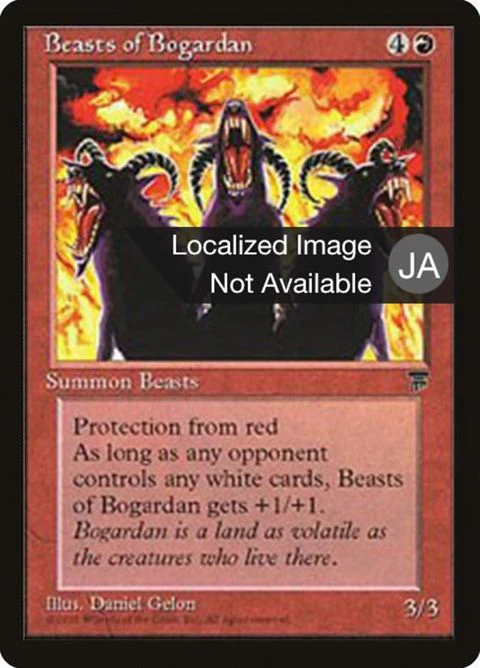 Beasts of Bogardan (45)