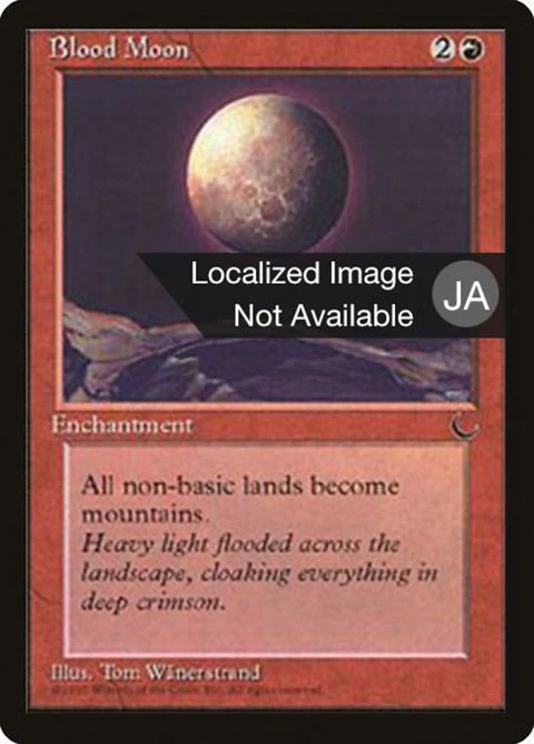 Blood Moon (46)
