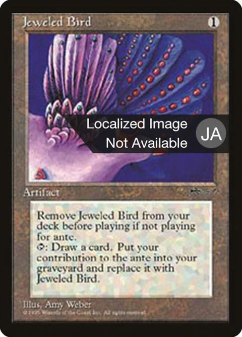 Jeweled Bird (102)