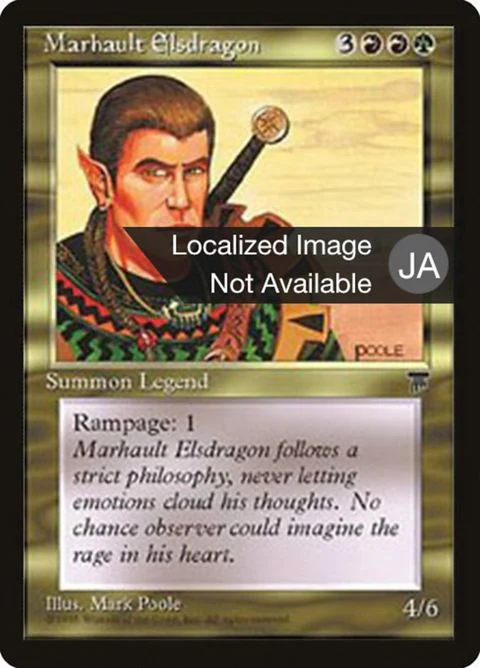 Marhault Elsdragon (79)