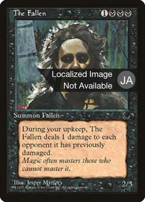 The Fallen (38)