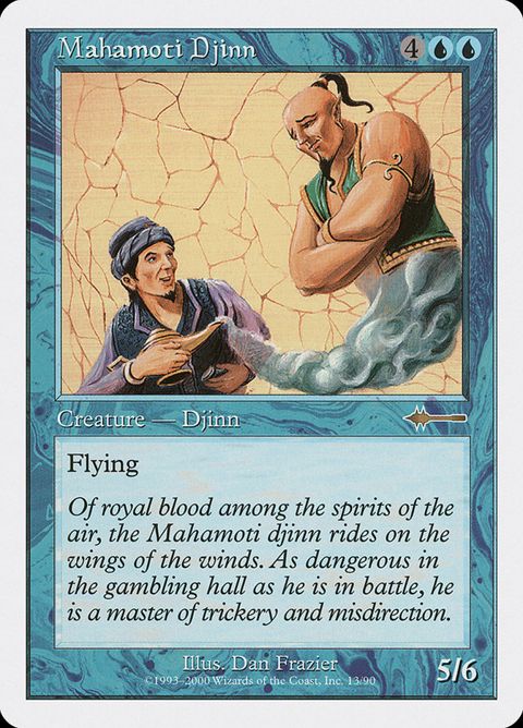 Mahamoti Djinn (13)