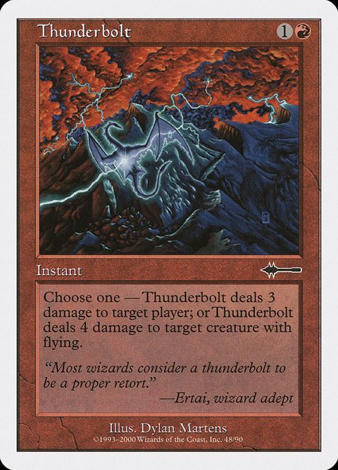 Thunderbolt (48)