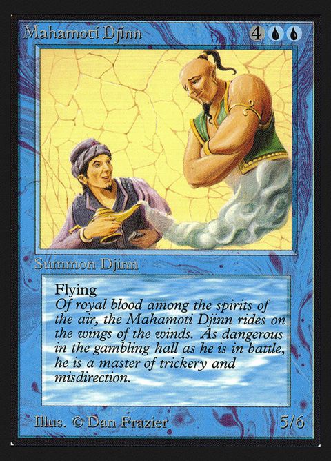 Mahamoti Djinn (65)