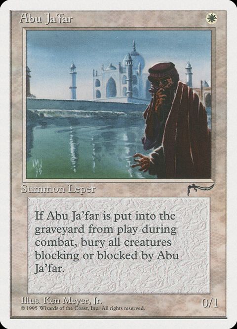 Abu Ja'far (1)