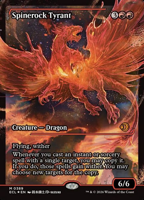 Spinerock Tyrant (389)