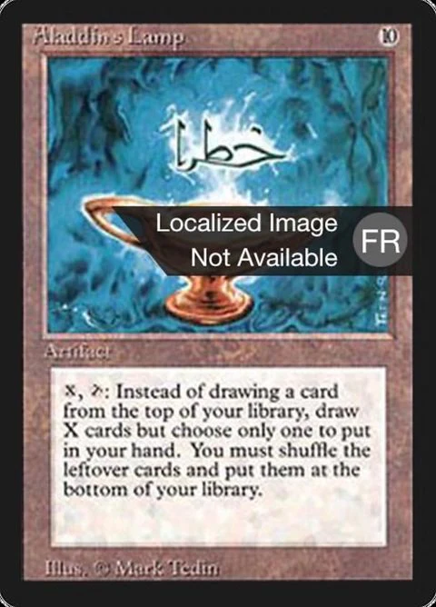 Aladdin's Lamp (231)