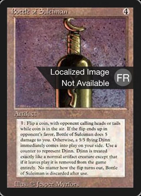 Bottle of Suleiman (237)