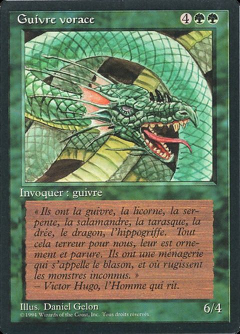 Craw Wurm (190)
