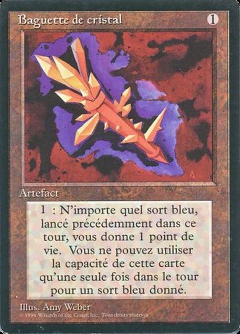 Crystal Rod (242)