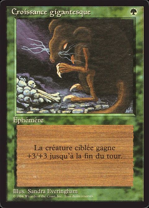 Giant Growth (199)