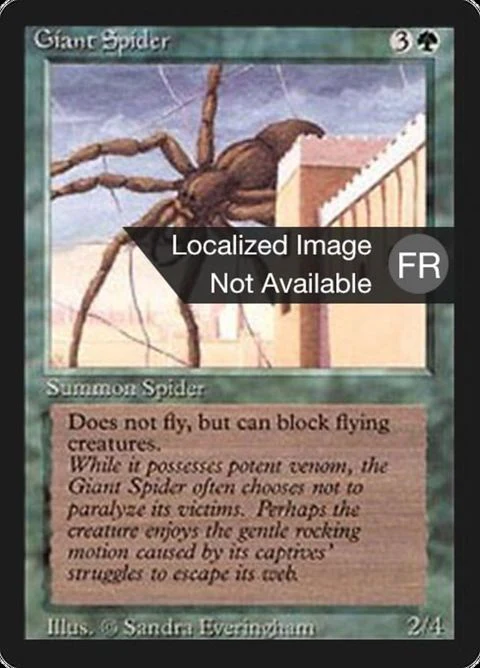 Giant Spider (200)