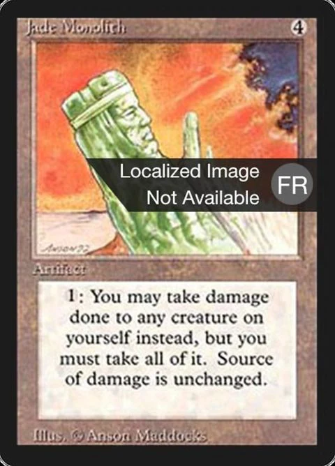 Jade Monolith (255)