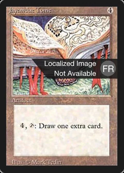 Jayemdae Tome (258)