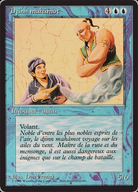 Mahamoti Djinn (66)