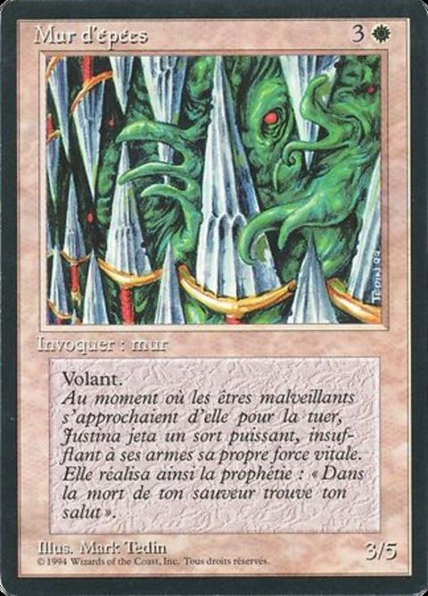 Wall of Swords (43)