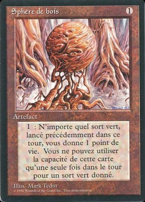Wooden Sphere (281)