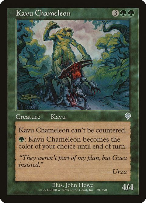 Kavu Chameleon (191)