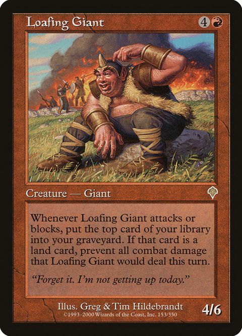 Loafing Giant (153)