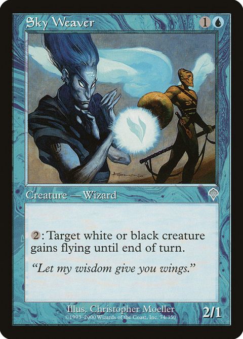 Sky Weaver (74)