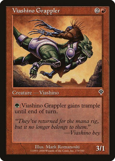 Viashino Grappler (179)