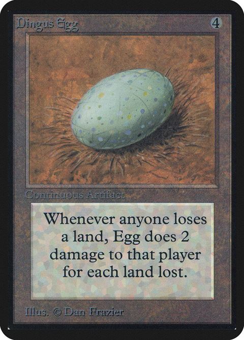 Dingus Egg (241)