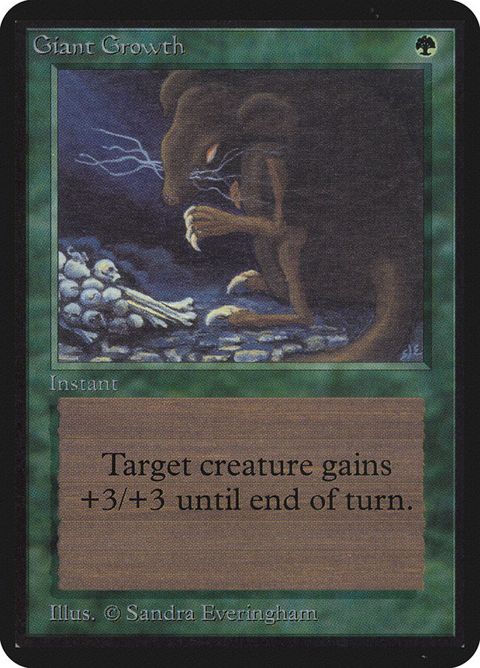 Giant Growth (197)