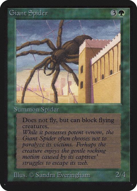 Giant Spider (198)