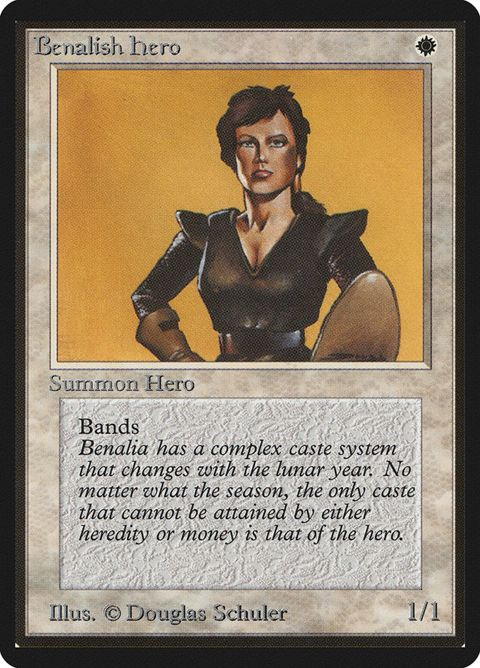 Benalish Hero (4)