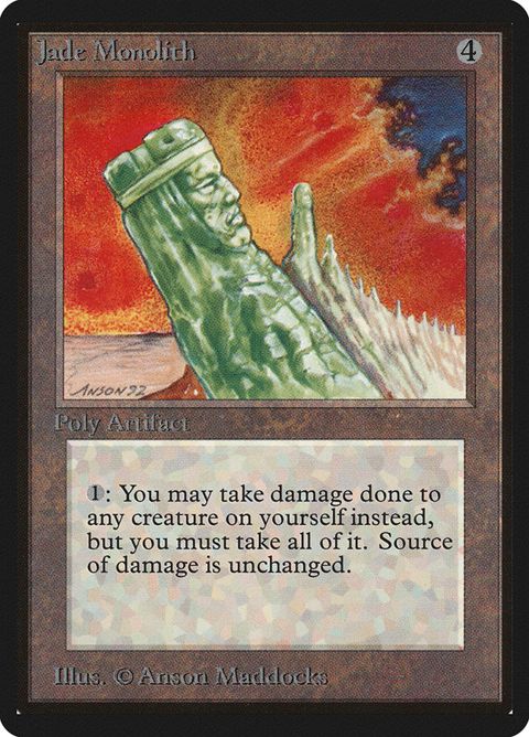 Jade Monolith (253)