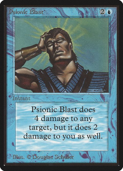Psionic Blast (75)