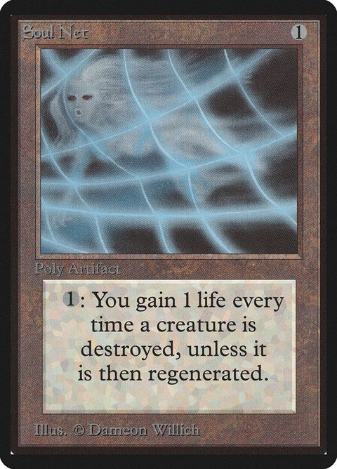 Soul Net (271)