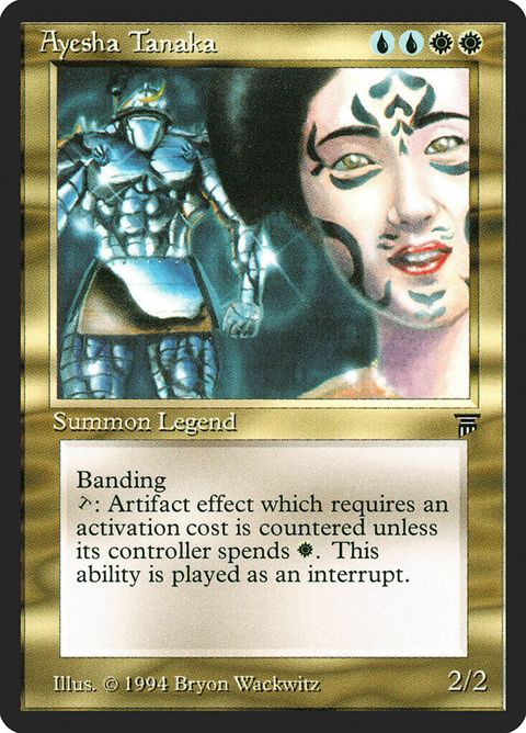 Ayesha Tanaka (220)