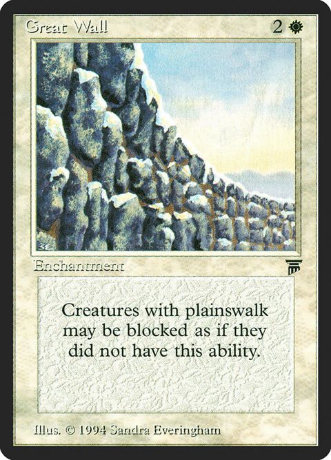 Great Wall (17)