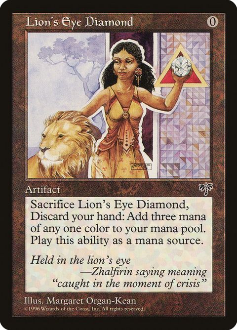 Lion's Eye Diamond (307)