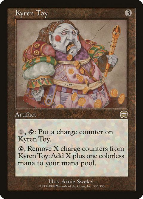 Kyren Toy (303)